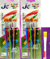 Flat Painting Brush Multicolor - Set of 6