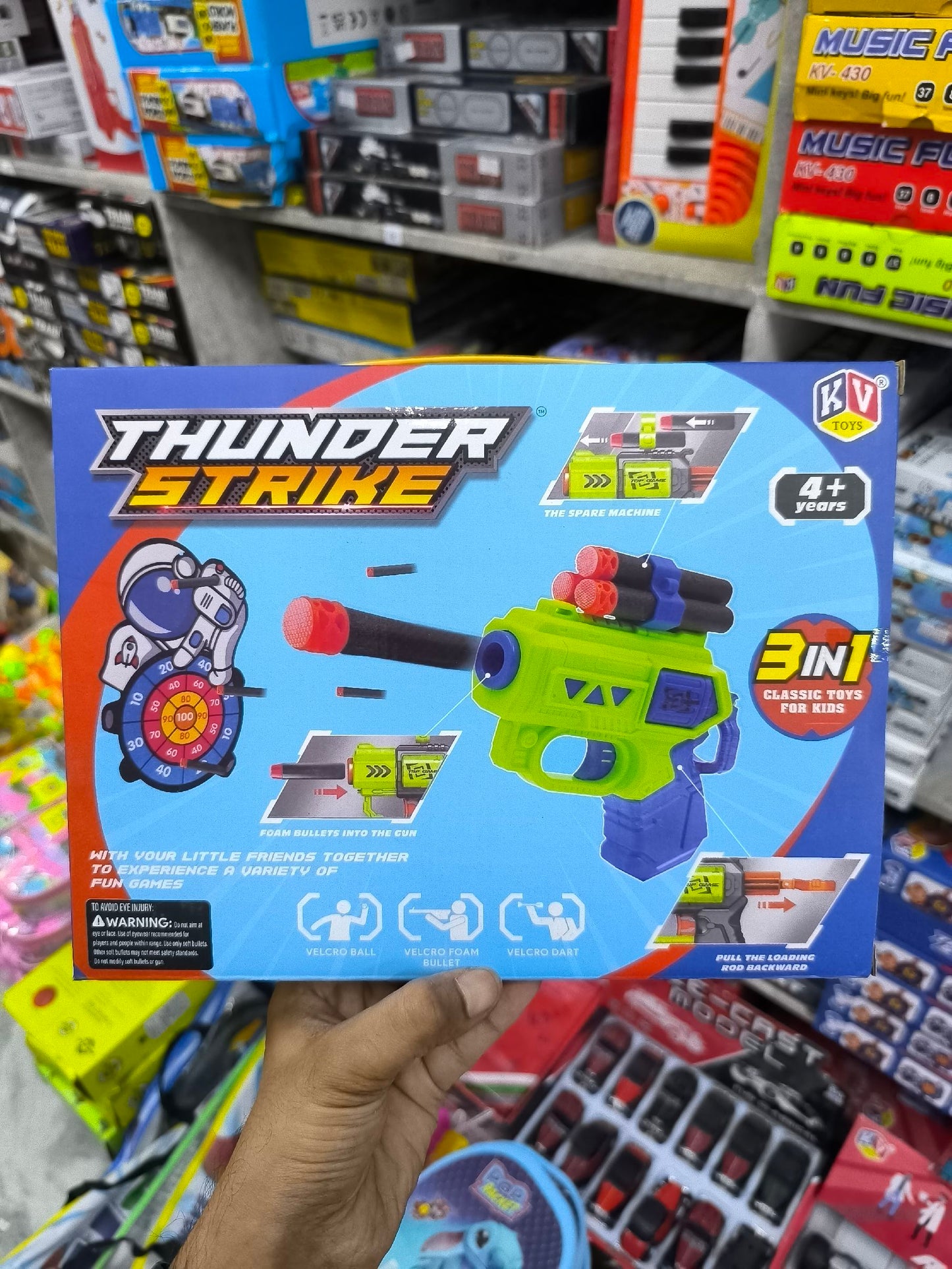 3 in 1 Thunder Strike Soft Dart Board With Gun - Random Design
