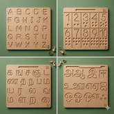 4 in 1 Tracing Board combo - English , Tamil and numbers