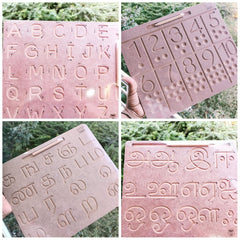 4 in 1 Tracing Board combo - English , Tamil and numbers
