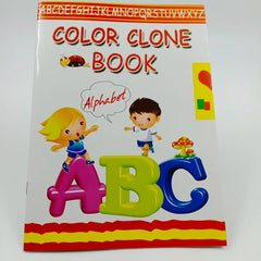 Kids Activity Colouring Book - 1 - Alphabet