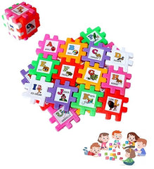 Alphabet Blocks - Abcd blocks with colors