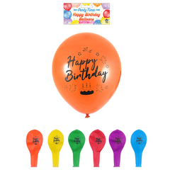 Happy Birthday Printed Balloon Large - 9 Inches