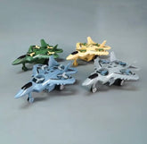 Inertia Function Aircraft - Any 1