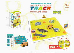 Magnetic Plate Electric vehicle track 8 pcs