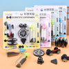 Magnetic Science Experiment Kit – Fun STEM Box for Kids