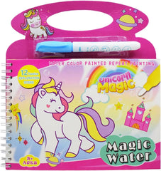 Reusable Magic Water Drawing Coloring book - 12 Scenes - pack of Any 1 Book - Big