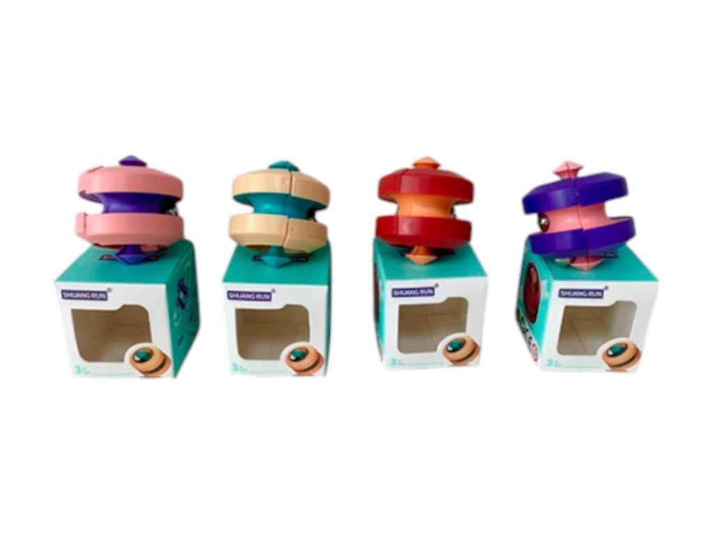 Shuang Run Rotating Puzzle Toy Magic Ball Children's adult anti-stress toy magnetic track spinning pinball gyro cube ball toy fidget spinner