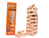 Small - Plain 48 Piece Zenga Toy Zinga