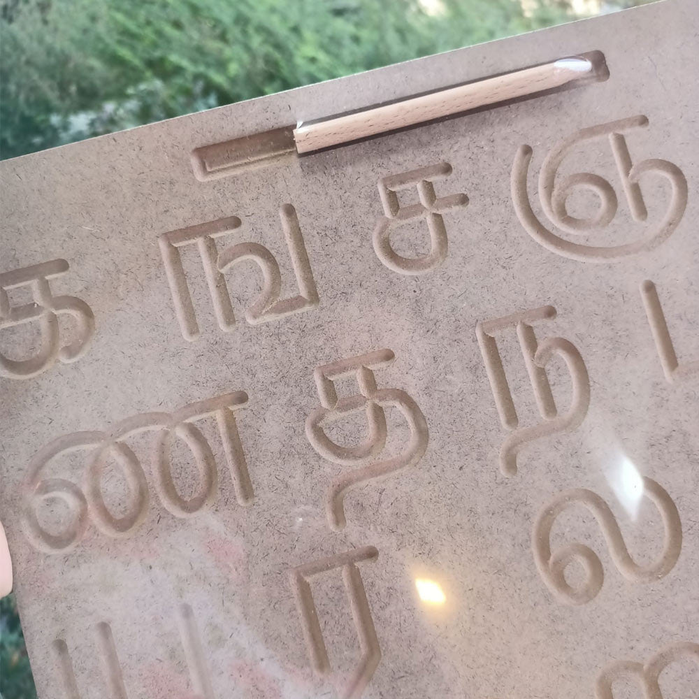 Tamil -II Uyirmei eluthu Letter Tracing Writing Practice Board - Ka Ga Cha