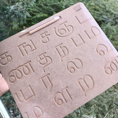Tamil -II Uyirmei eluthu Letter  Tracing Writing Practice Board - Ka Ga Cha