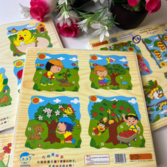 Layered Life cycle Puzzle Book STORY PUZZLE