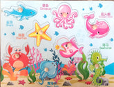 Wooden Sea Animal Pin Board