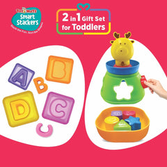2 in 1 Gift set For Toddlers - Stacking and Shape Sorting Alphabet Cubes