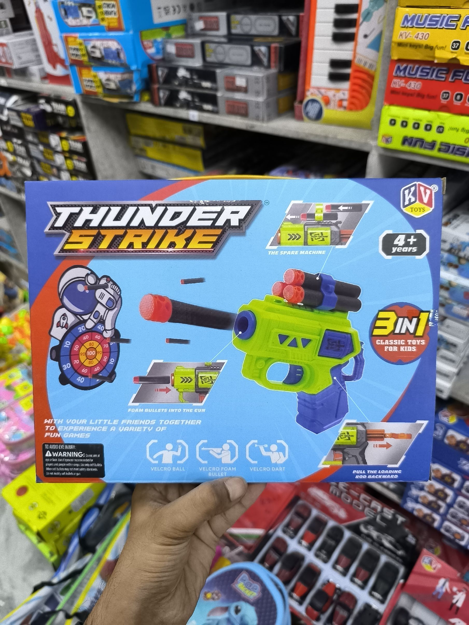 3 in 1 Thunder Strike Soft Dart Board With Gun - Random Design