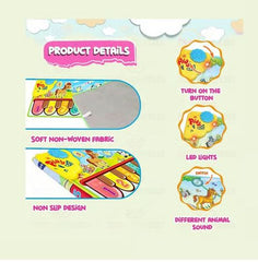 Animal Piano Music Play Mat (Multicolour)