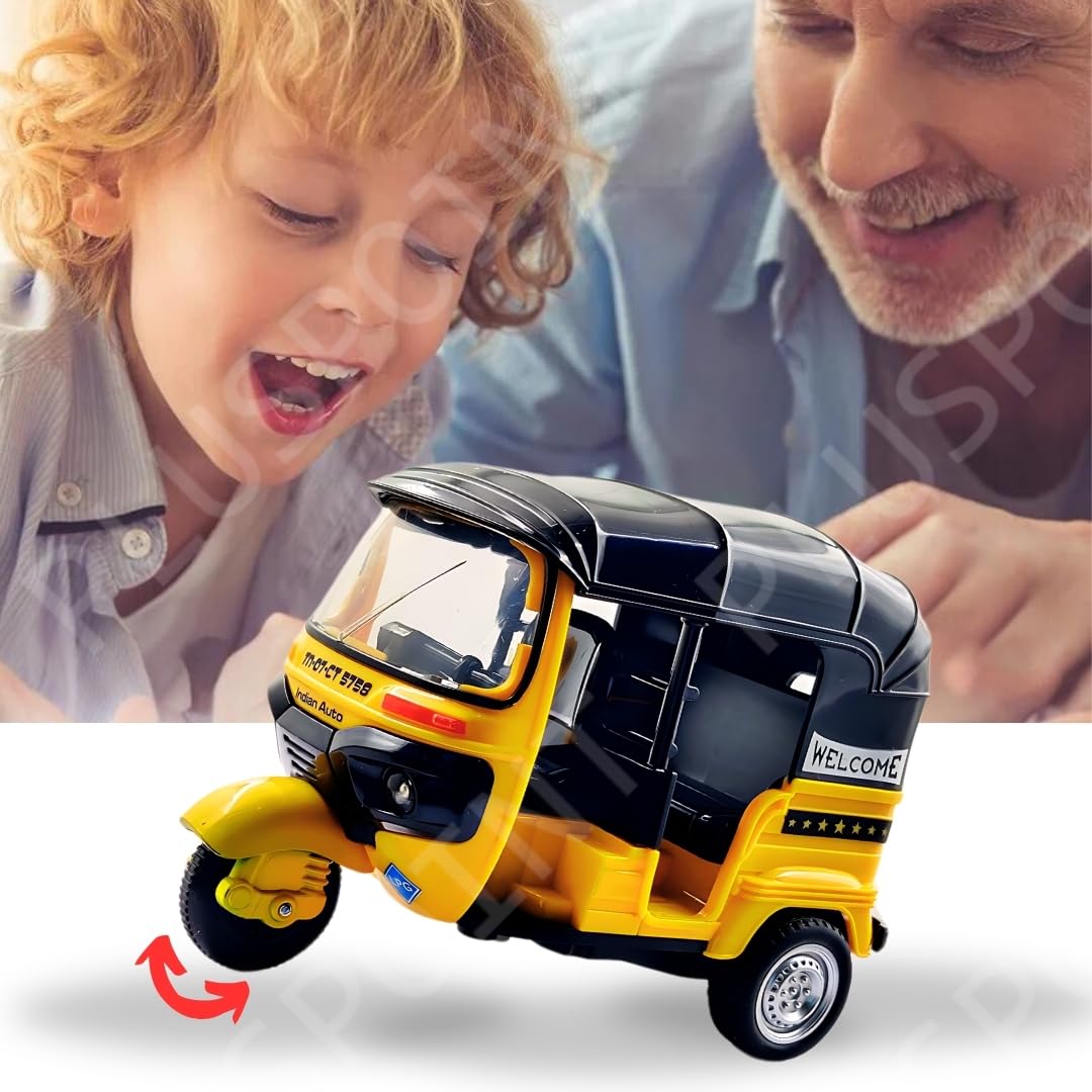 Auto Rickshaw Toy with Pull Back Action - Any 1 Piece