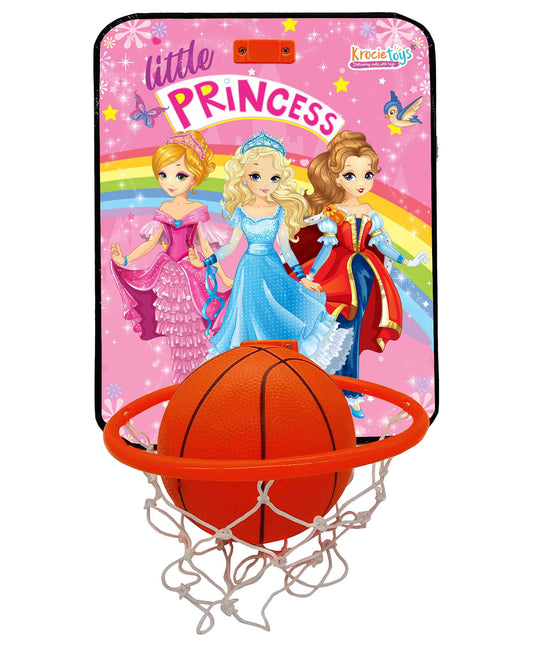 Basket Ball Indoor/Outdoor Game with Ball - Any 1