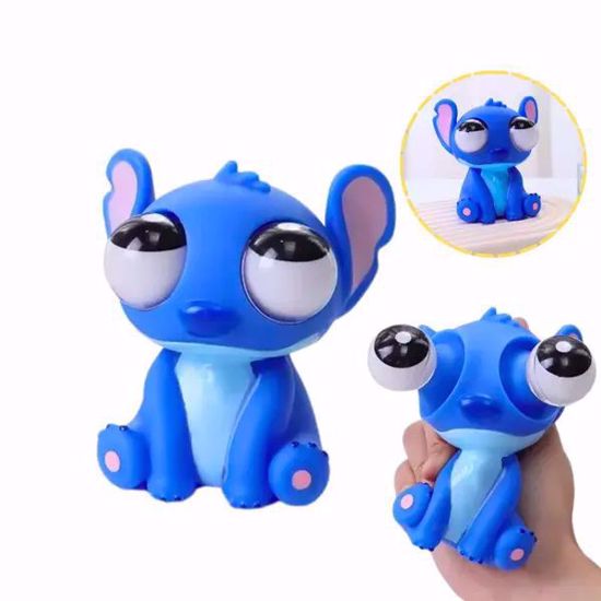 Cartoon Pop up Eye Lighting silicon Toy - Any 1 Random squishy toy