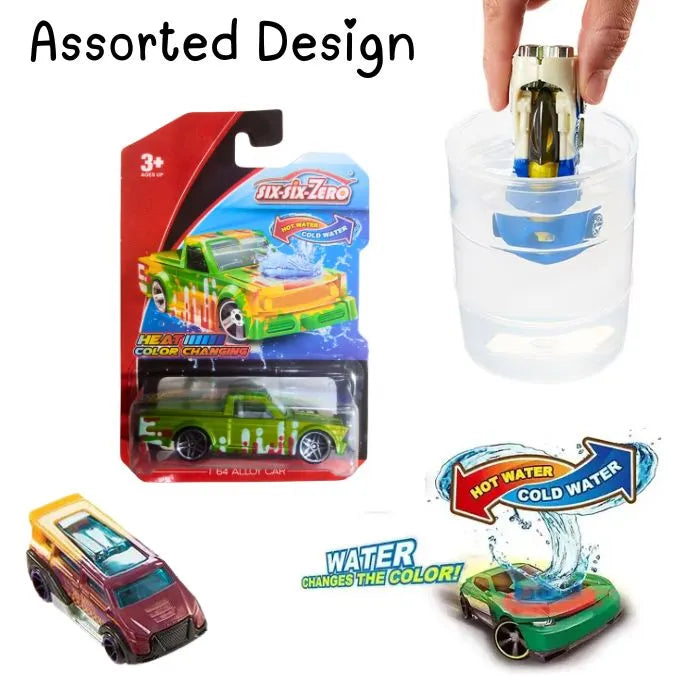 Magic Color Changing Cars in Water Color Changing Bath Toys Car - Any 1 Random