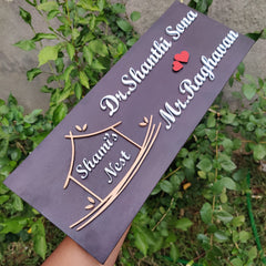 Customised Home Nesting Name Board For House