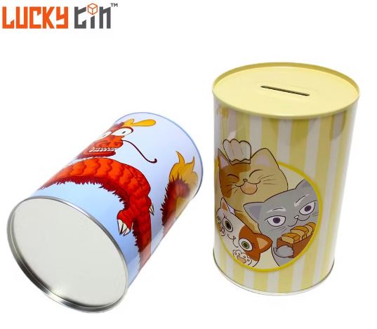 Cute & Colorful Printed Metal Piggy BankMoney Saving Storage Coin Collection Box for kids-Any 1 Random