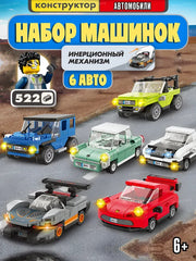 DIY 522 Pcs Building Brick 3D Assembly Cars for Boys, Pull Back Car Building Blocks -6 Different cars can be made