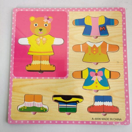 Dress Changing costume changing board - PACK OF ANY 1