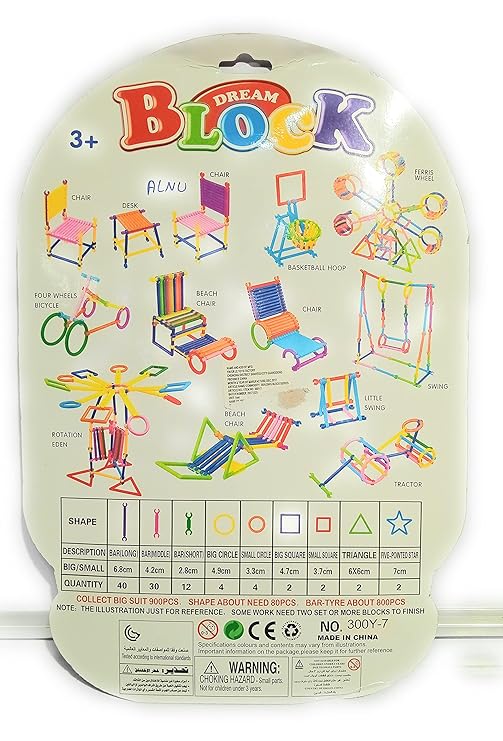 Educational Building Blocks Creative Smart Stick Block for Different Shape