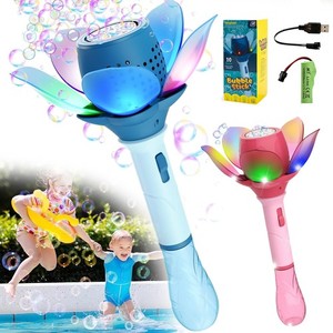 Lotus Electric Bubble Stick for Kids, Automatic Bubble Machine 10000+ Bubbles Light Up Flower Bubble Wand-Any 1