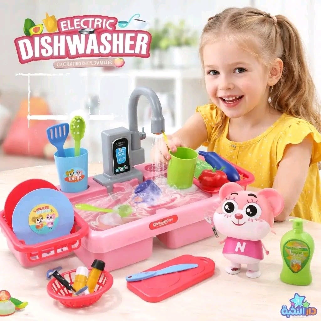 Electric Dish Washer Sink with 90° Turning Water Faucet Kitchen Set 19 Pieces