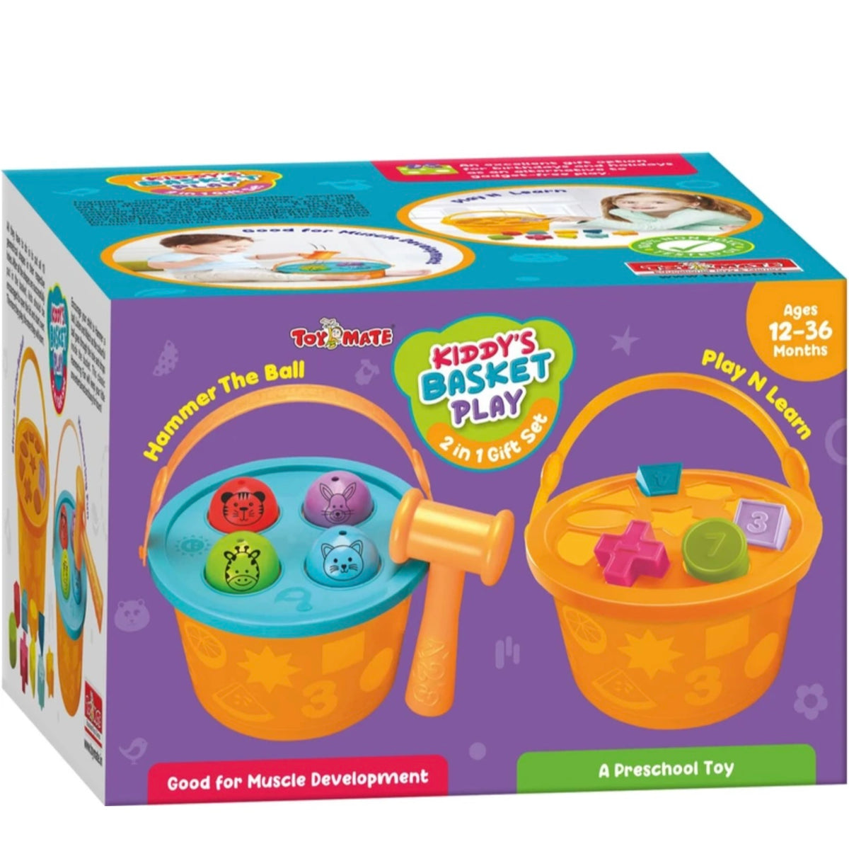 2 in 1 Gift Set Kiddy’s Basket Play