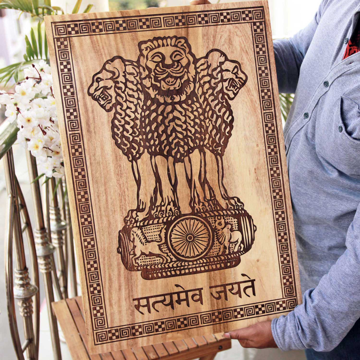 Government Of India Name symbol Board Customised