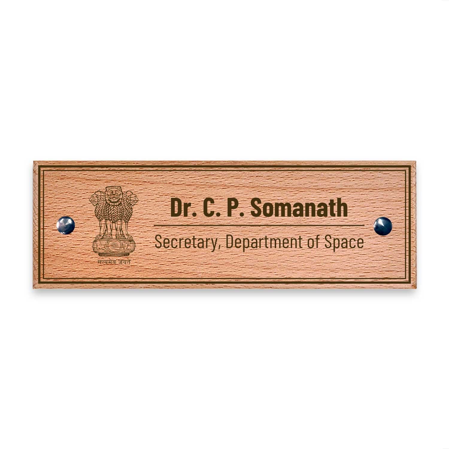 Government Of India Name symbol Board Customised