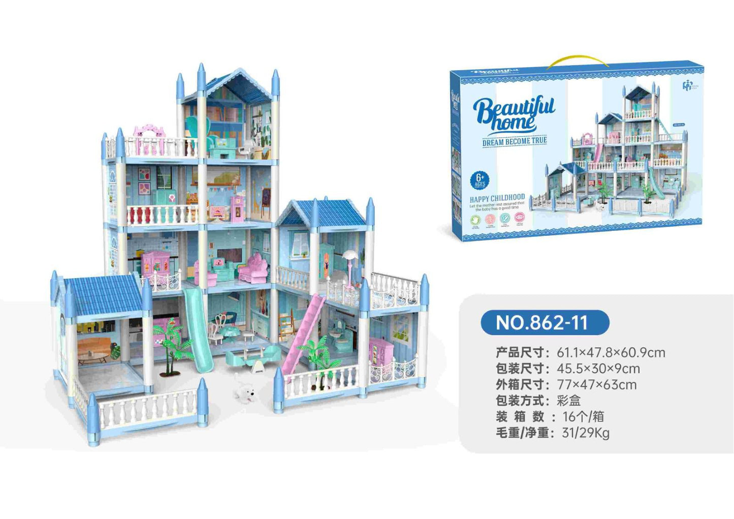 Happy Childhood Princess Dream House 9 Room Doll House Furniture and Accessories Set