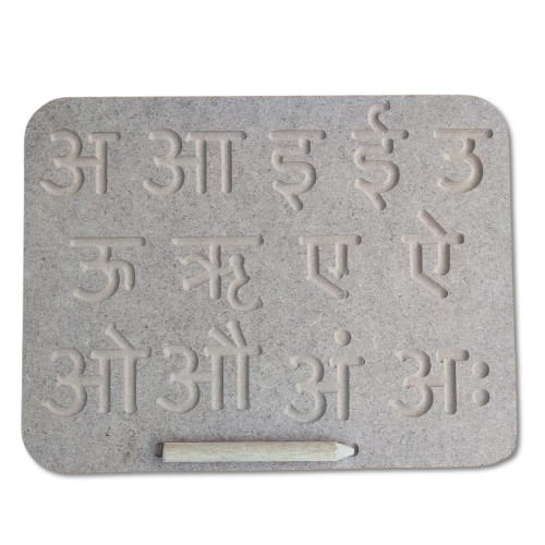 Hindi Tracing Writing Practice Board - Hindi Vowels