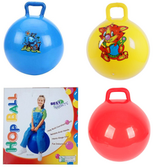 Kids Hopper Ball with Handle BIG - Hop Ball- Random Color
