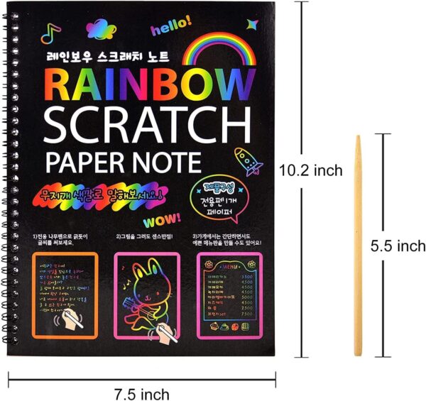 Magic Scratch Notebook/Diary BIG