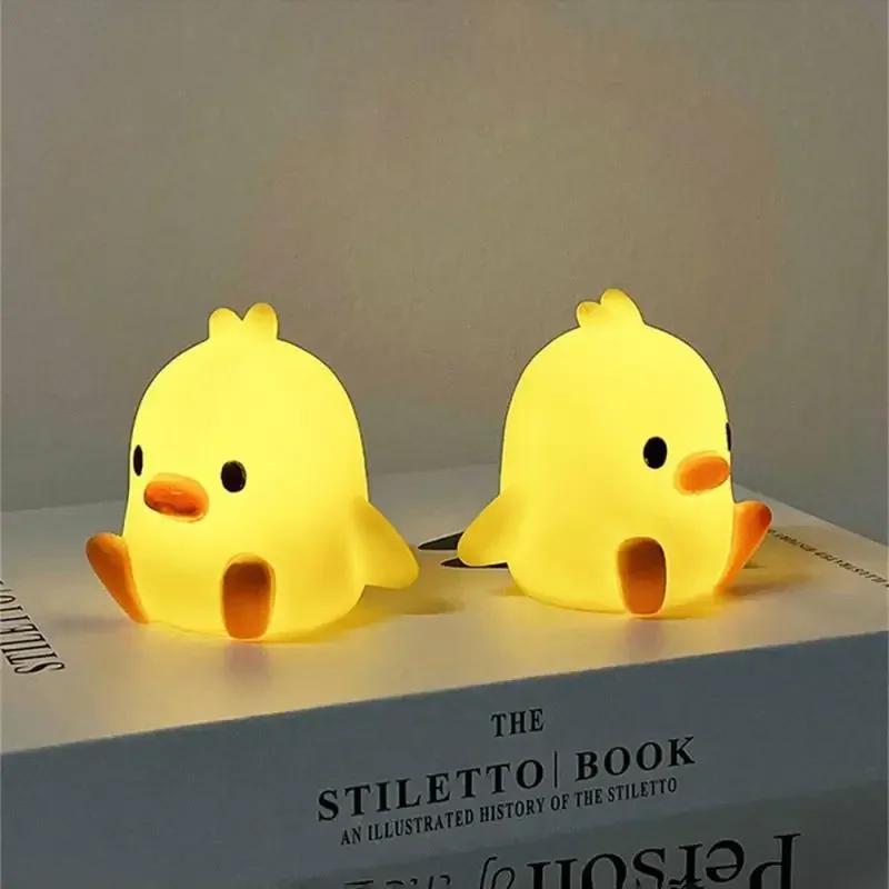 Mini Duck Light Lamp Yellow - 1 piece