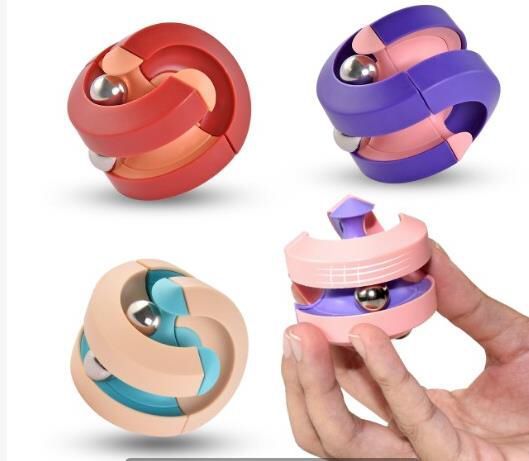 Shuang Run Rotating Puzzle Toy Magic Ball Children's adult anti-stress toy magnetic track spinning pinball gyro cube ball toy fidget spinner