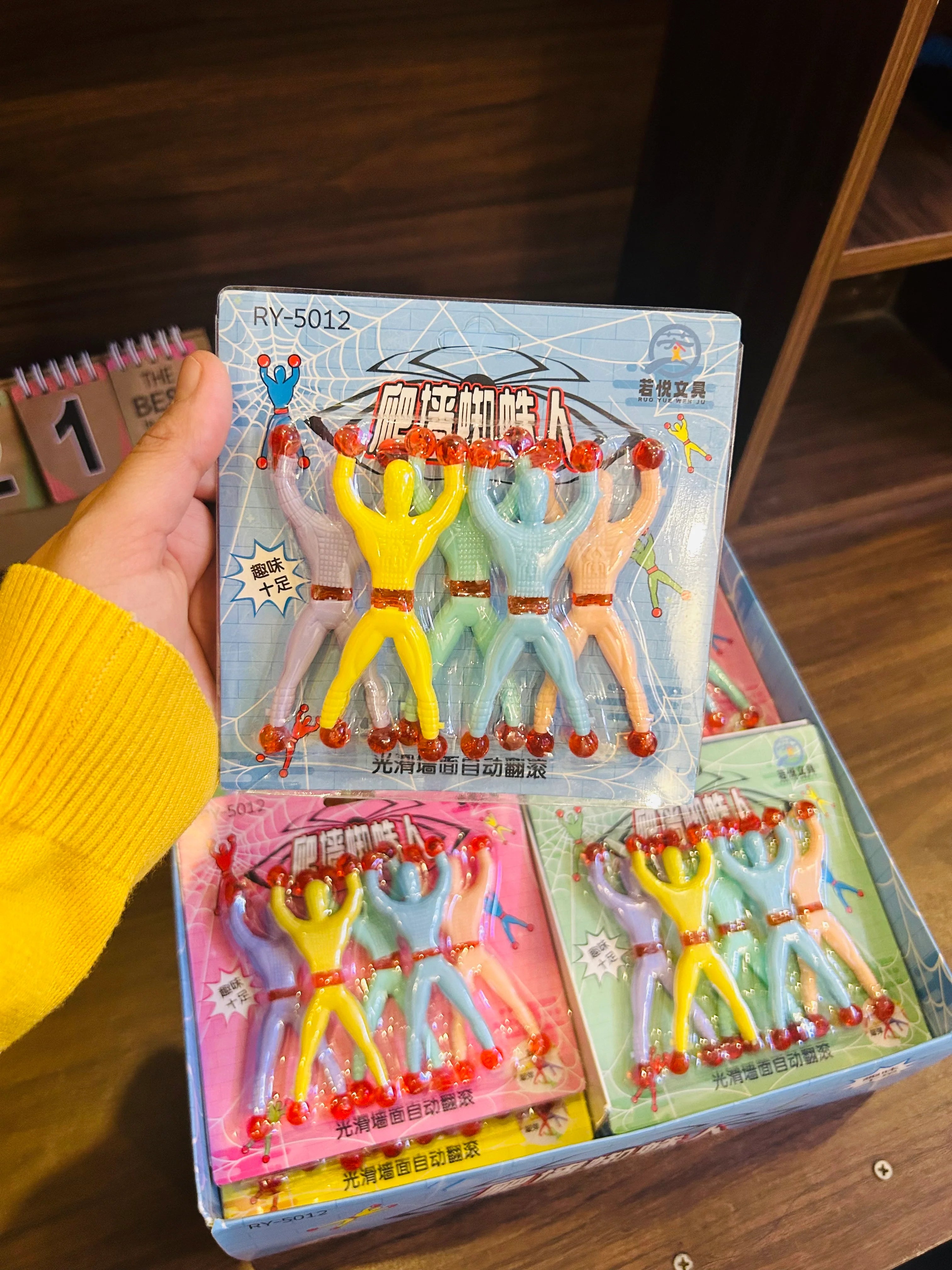 Spider Man Toy-Set of 5-Sticky Wall Climbing SpiderMan Toy for Kids Multicolor