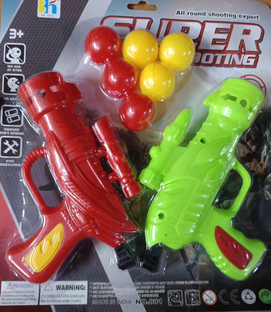 Super Shooting Double Gun with Six balls - 2 Gun 6 Balls