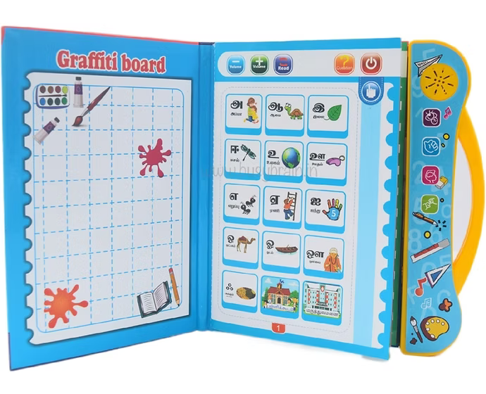 TAMIL Intelligence Book for Kids - Interactive Electronic Learning Talking , Music , Study Intelligent Book for Kids -Tamil