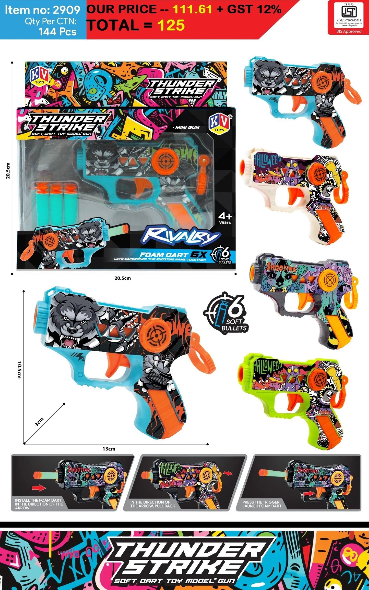 Printed thunder Strike Foam Dart Gun Toy with 6 Soft Bullets-Mini Blaster Toy Gun