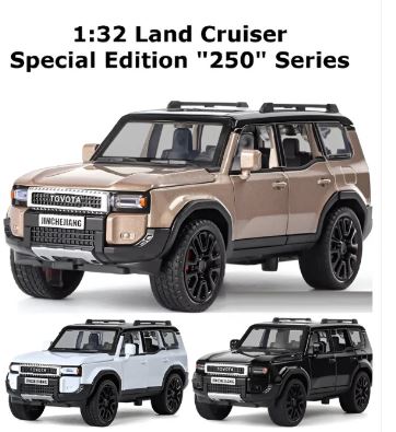 Toyota Land Cruiser Prado Diecast Metal SUV Model | Pullback with Sound & Light Scale 1:32