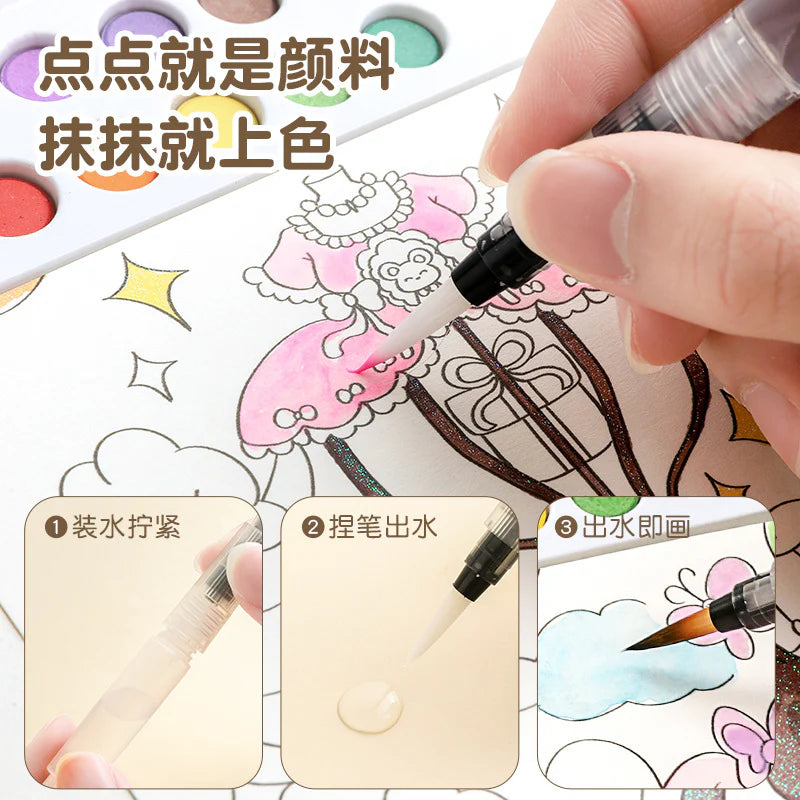 Watercolor Painting Book Set – DIY Graffiti Coloring Note-Book with Watercolor - Random Design