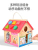 8 in 1 Wooden Montessori Busy House