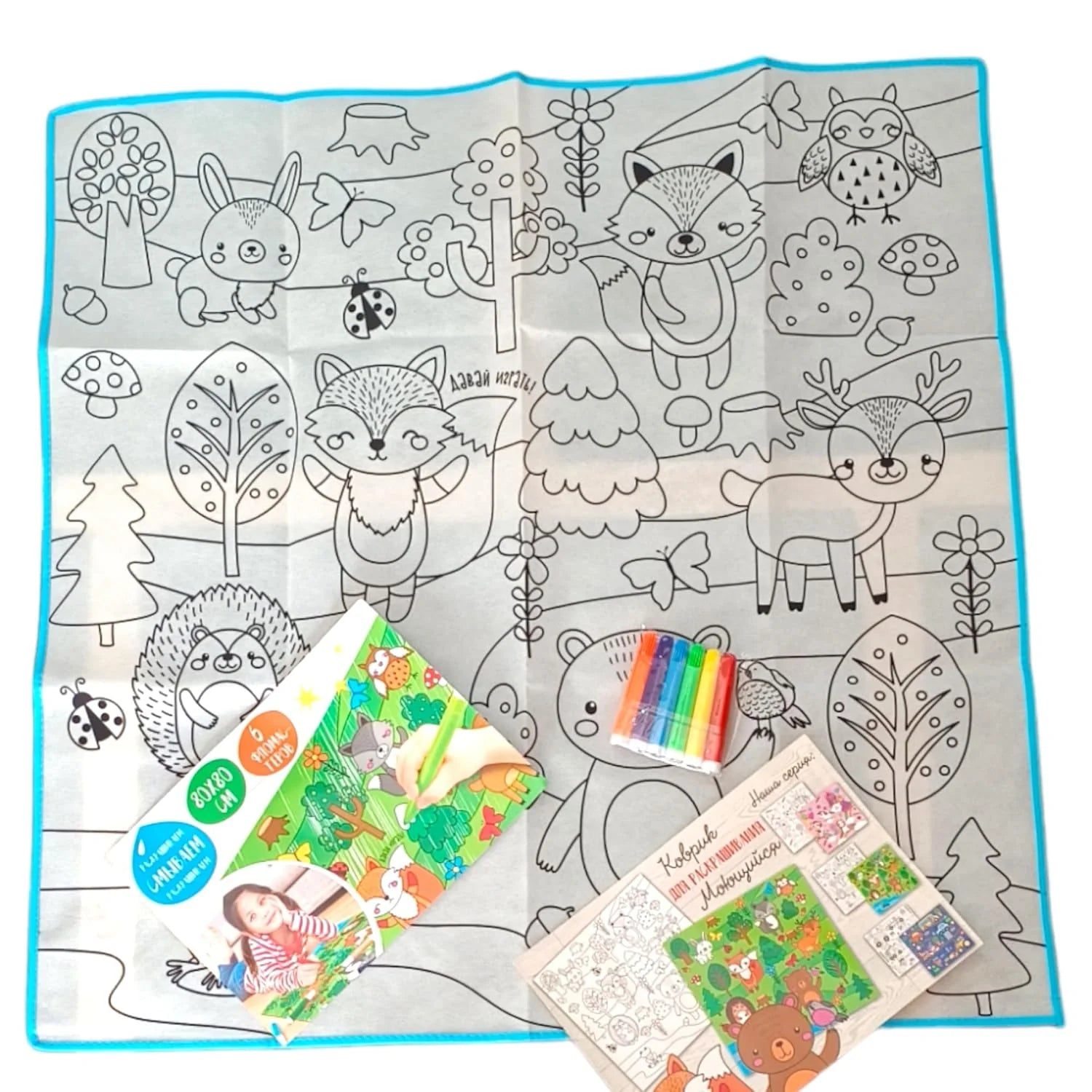 Coloring Mat Reusable and Washable - Any 1 Piece